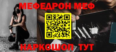 Альфа ПВП Коммунар
