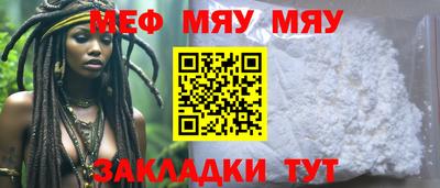 ALPHA PVP Комсомольск-на-Амуре