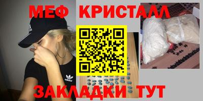 ALPHA PVP Комсомольск-на-Амуре