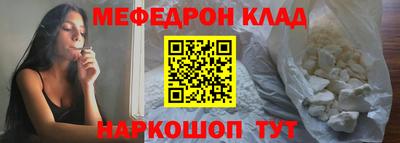 ALPHA PVP Комсомольск-на-Амуре