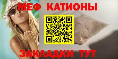 ALPHA PVP Комсомольск-на-Амуре