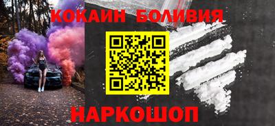 ALPHA PVP Комсомольск-на-Амуре