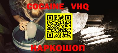 Альфа ПВП Коммунар
