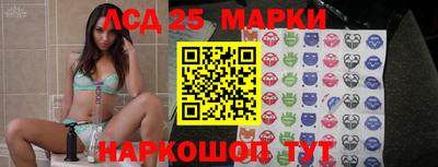 ALPHA PVP Комсомольск-на-Амуре