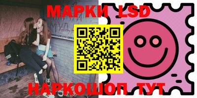 Альфа ПВП Коммунар