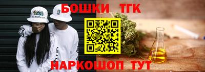 ALPHA PVP Комсомольск-на-Амуре