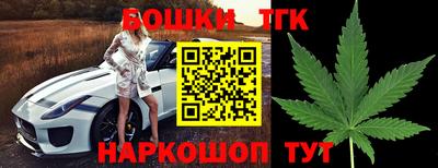 ALPHA PVP Комсомольск-на-Амуре