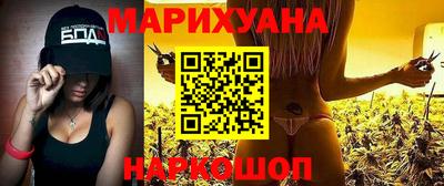 ALPHA PVP Комсомольск-на-Амуре