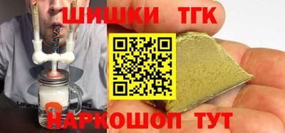 ALPHA PVP Комсомольск-на-Амуре