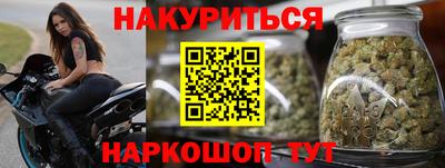 молекула духа Конаково