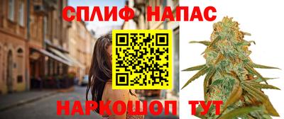 молекула духа Конаково