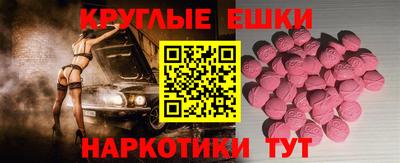Альфа ПВП Коммунар
