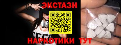 ALPHA PVP Комсомольск-на-Амуре