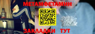 Альфа ПВП Коммунар