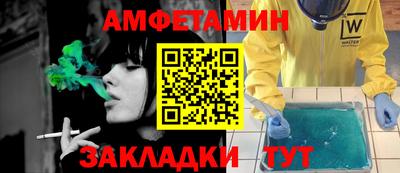 Альфа ПВП Коммунар