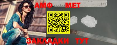 Альфа ПВП Коммунар