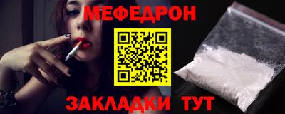 молекула духа Конаково
