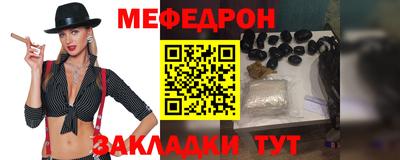 ALPHA PVP Комсомольск-на-Амуре