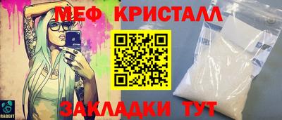 ALPHA PVP Комсомольск-на-Амуре