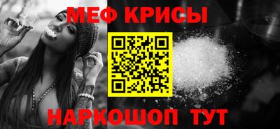 ALPHA PVP Комсомольск-на-Амуре