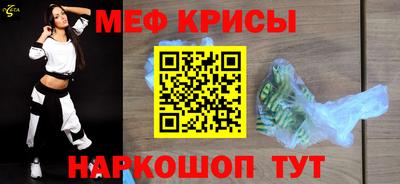 ALPHA PVP Комсомольск-на-Амуре