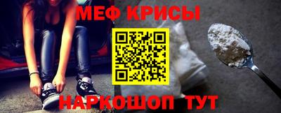 молекула духа Конаково