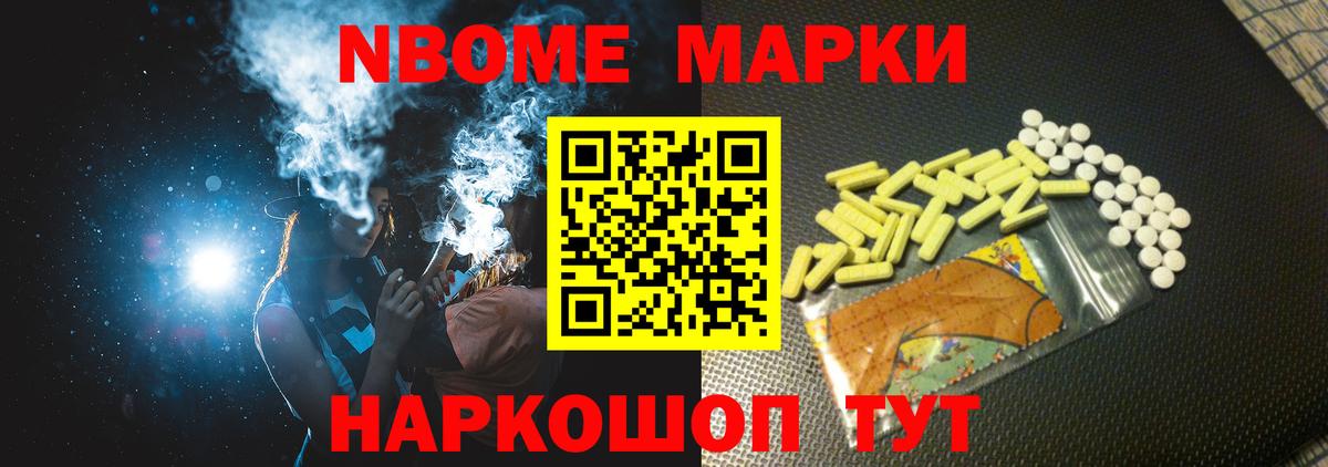 Аксай  LSD-25 экстази ecstasy  Вход с VPN  ЛСД экстази кислота 